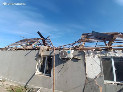Загиблий через атаку по Кривому Рогу, обстріли, погода. Головні новини Дніпра та області 28 квітня Загиблий через атаку по Кривому Рогу, обстріли, погода. Головні новини Дніпра та області 28 квітня