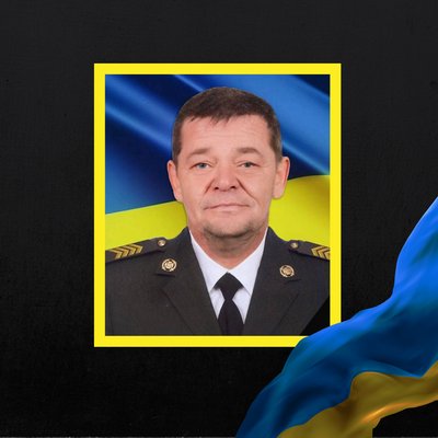 Повідомили про смерть чотирьох військових з Рівненщини Повідомили про смерть чотирьох військових з Рівненщини