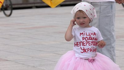 "Щоб цінували одне одного": у Черкасах відбувся велопробіг за сімейні цінності "Щоб цінували одне одного": у Черкасах відбувся велопробіг за сімейні цінності