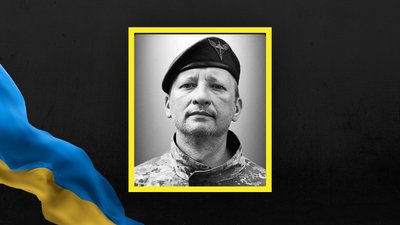 Андрій Ляшенко Андрій Ляшенко