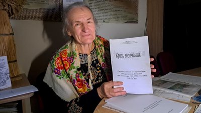 переселенка дослідниця Голодомору Віра Аннусова Луганщина Дніпро 20 листопада 2024 рік переселенка дослідниця Голодомору Віра Аннусова Луганщина Дніпро 20 листопада 2024 рік