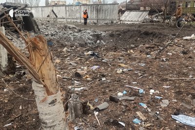 Наслідки обстрілу Слов’янськ Донецька область 24 листопада 2025 рік