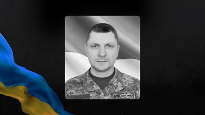 На Львівщині 26 жовтня попрощаються із п'ятьма військовими На Львівщині 26 жовтня попрощаються із п'ятьма військовими
