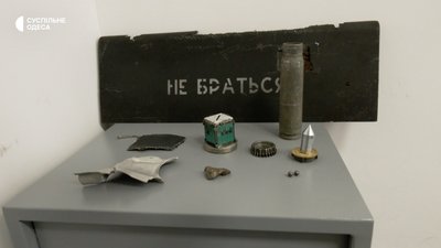 Документування воєнних злочинів РФ: як одеські прокурори працюють на місцях атак Документування воєнних злочинів РФ: як одеські прокурори працюють на місцях атак