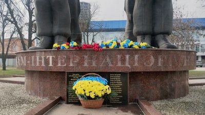 У Кропивницькому вшанували пам’ять учасників бойових дій на території інших держав У Кропивницькому вшанували пам’ять учасників бойових дій на території інших держав