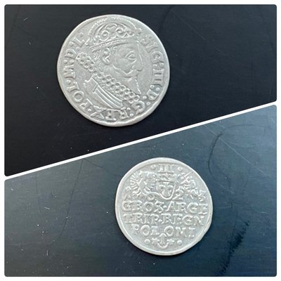 Срібна монета трояк (3 гроша) 1623 року періоду правління Сигізмунда III Вази Срібна монета трояк (3 гроша) 1623 року періоду правління Сигізмунда III Вази