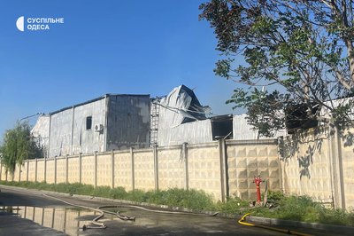 Фото наслідків балістичного удару РФ по Одесі 1 травня: пошкоджене відділення "Нової пошти" Фото наслідків балістичного удару РФ по Одесі 1 травня: пошкоджене відділення "Нової пошти"