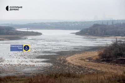 Обміліле водосховище у Макіївці Обміліле водосховище у Макіївці