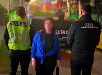 На Київщині затримали вінничанку, яку підозрюють у торгівлі людьми На Київщині затримали вінничанку, яку підозрюють у торгівлі людьми