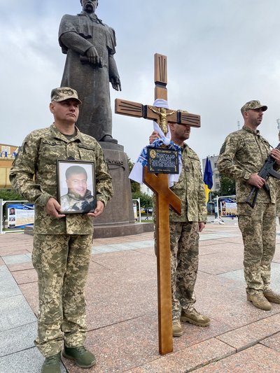 Загиблий Андрій Благодир Загиблий Андрій Благодир