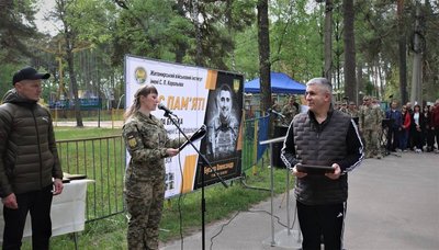 Кубок Житомирської області та крос пам’яті підполковника Олександра Буська провели у Житомирі Кубок Житомирської області та крос пам’яті підполковника Олександра Буська провели у Житомирі