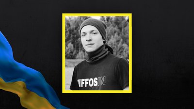На війні з РФ поліг солдати із Полтавщини Юрій Ємець та Олександр Ченцов На війні з РФ поліг солдати із Полтавщини Юрій Ємець та Олександр Ченцов