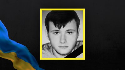 За тиждень стало відомо про загибель 16 військових з Сумщини За тиждень стало відомо про загибель 16 військових з Сумщини