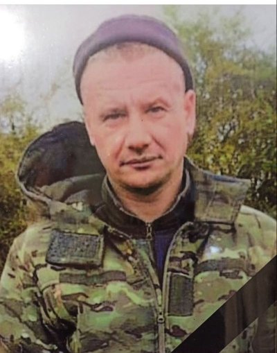 Загиблі Загиблі