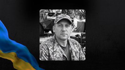 Степан Озимко Степан Озимко