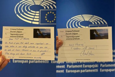 Депутати Європарламенту написали листи підтримки українцям в окупації Депутати Європарламенту написали листи підтримки українцям в окупації