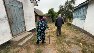 «Ми розписалися таємно»: історія подружжя з Хмельниччини, яке відзначило 60 років шлюбу «Ми розписалися таємно»: історія подружжя з Хмельниччини, яке відзначило 60 років шлюбу