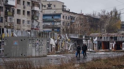 Місто Костянтинівка Донецької області у листопаді 2025 року Місто Костянтинівка Донецької області у листопаді 2025 року