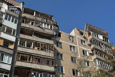 Армія РФ завдала авіаудару по Слов'янську зранку 11 жовтня: є поранені Армія РФ завдала авіаудару по Слов'янську зранку 11 жовтня: є поранені