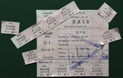 Геноцид українців: непокаране зло обов’язково повертається Геноцид українців: непокаране зло обов’язково повертається