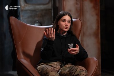 Військовослужбовиця ЗСУ, головна сержантка зенітно-артилерійського взводу з позивним "Руна" Військовослужбовиця ЗСУ, головна сержантка зенітно-артилерійського взводу з позивним "Руна"