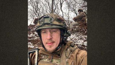 "Ворог його не переміг, але смерть забрала": у Чернігові попрощалися з бойовим медиком Миколою Максимовичем "Ворог його не переміг, але смерть забрала": у Чернігові попрощалися з бойовим медиком Миколою Максимовичем