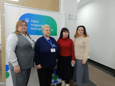 У Житомирі працюють сервіси податкового супроводу для грантоотримувачів та підприємців У Житомирі працюють сервіси податкового супроводу для грантоотримувачів та підприємців