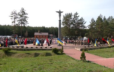 "Треба шану в душі носити" — 82 річницю бою під Гурбами вшанували на Рівненщині "Треба шану в душі носити" — 82 річницю бою під Гурбами вшанували на Рівненщині