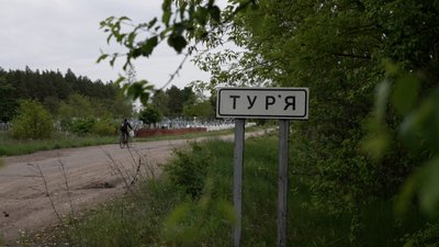 З'явилися технічні можливості, щоб дрони долітали якомога далі: РФ вперше атакувала з безпілотників село на Чернігівщині З'явилися технічні можливості, щоб дрони долітали якомога далі: РФ вперше атакувала з безпілотників село на Чернігівщині