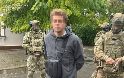 Ошукували громадян Казахстану: в Одесі викрили інвестиційний call-центр Ошукували громадян Казахстану: в Одесі викрили інвестиційний call-центр