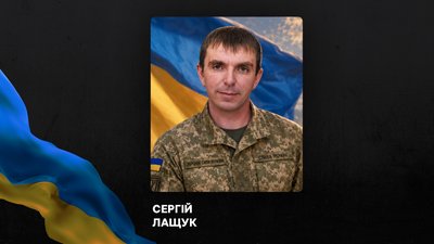 Повідомили про смерть восьми військових з Рівненщини Повідомили про смерть восьми військових з Рівненщини