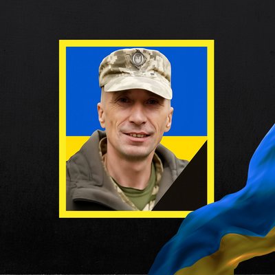 Стало відомо про смерть дев'яти бійців з Рівненщини