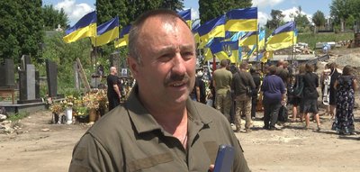 Похорон, військовий, ЗСУ Похорон, військовий, ЗСУ