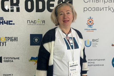 Наталя Лаврова Одеса Наталя Лаврова Одеса