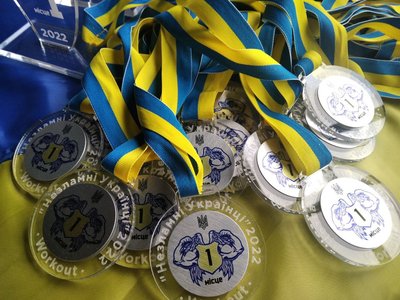 "Незламні українці": в Житомирі провели відкритий турнір з вуличного спорту "Незламні українці": в Житомирі провели відкритий турнір з вуличного спорту
