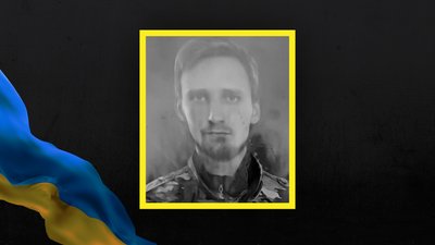 Стало відомо про загибель 19 воїнів із Сумщини Стало відомо про загибель 19 воїнів із Сумщини