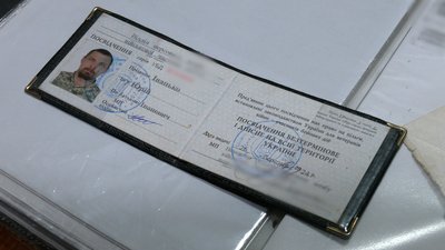 Мати померлого військового з Чернігова не може оформити статус і виплати Мати померлого військового з Чернігова не може оформити статус і виплати