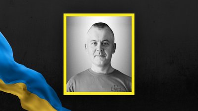 Володимир Кіліян Володимир Кіліян