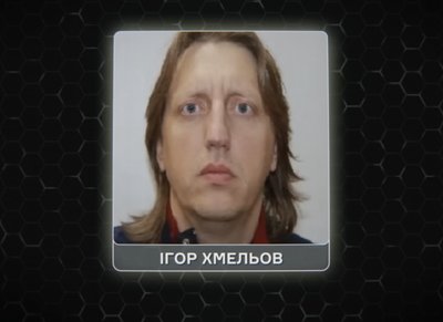 Ігор Хмельов, бізнесмен, Тимур Міндіч, Мідас, операція, НАБУ, САП, Міндічгейт Ігор Хмельов, бізнесмен, Тимур Міндіч, Мідас, операція, НАБУ, САП, Міндічгейт