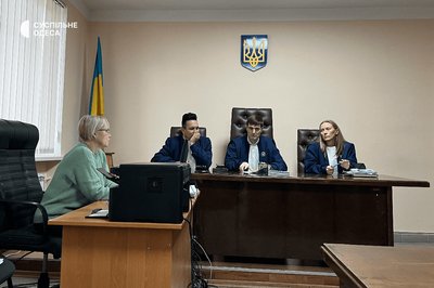 Судді Приморського райсуду Одеси Судді Приморського райсуду Одеси