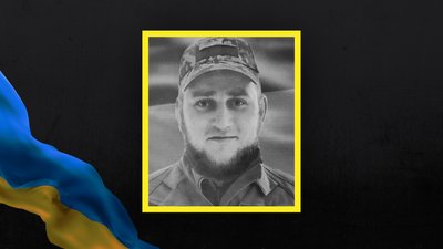 Був зниклим безвісти — підтвердили загибель бійця з Волині Василя Канюка Був зниклим безвісти — підтвердили загибель бійця з Волині Василя Канюка