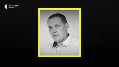 Серед загиблих через атаку на автобус із шахтарями на Дніпропетровщині — Денис Бойков, Микола Довбиш та Руслан Чічеков Серед загиблих через атаку на автобус із шахтарями на Дніпропетровщині — Денис Бойков, Микола Довбиш та Руслан Чічеков
