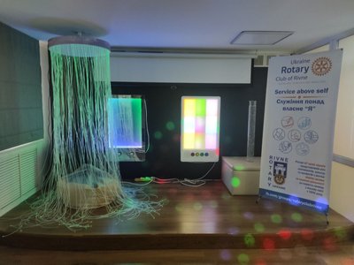 У Рівному відкрили сенсорні кімнати для лікування дітей з аутизмом У Рівному відкрили сенсорні кімнати для лікування дітей з аутизмом