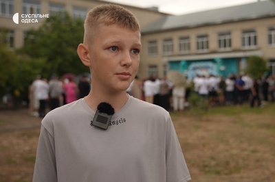 "Сидів на трасі й збирав гроші": дев’ятикласник з Одещини передав військовим дрон і 45 тисяч гривень "Сидів на трасі й збирав гроші": дев’ятикласник з Одещини передав військовим дрон і 45 тисяч гривень