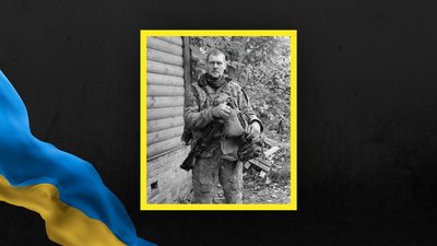 Іван Гнида Іван Гнида