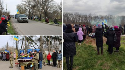 На Кіровоградщині попрощалися з Дмитрієм Анохіним та Олександром Шаповалом На Кіровоградщині попрощалися з Дмитрієм Анохіним та Олександром Шаповалом