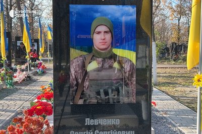 Останній День народження відзначив за добу до повномасштабного вторгнення: історія загиблого захисника з Одещини Останній День народження відзначив за добу до повномасштабного вторгнення: історія загиблого захисника з Одещини