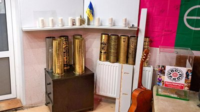 Колекція сувенірів шевронів прапорів з волонтерський хаб "Всі поруч" Краматорськ Донецька 4 грудня 2024 рік Колекція сувенірів шевронів прапорів з волонтерський хаб "Всі поруч" Краматорськ Донецька 4 грудня 2024 рік