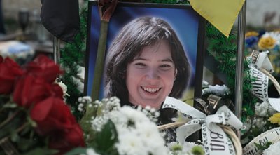 Тернопіль, Мирослава Копча, Акіра, похорон, 29 листопада 2025 Тернопіль, Мирослава Копча, Акіра, похорон, 29 листопада 2025