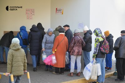Бювети 13.12.2025 Бювети 13.12.2025
